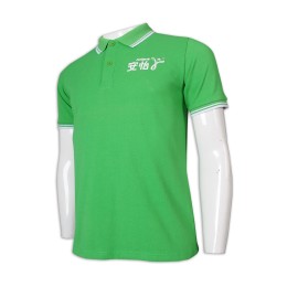 P1178 訂製男裝Polo恤 雙間 扁機 營養奶粉 健康食品 Polo恤生產商       草綠色 P1178 訂製男裝Polo恤 雙間 扁機 營養奶粉 健康食品 Polo恤生產商       草綠色